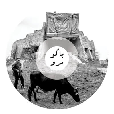 Babak Abdolghafari Atelier – Music